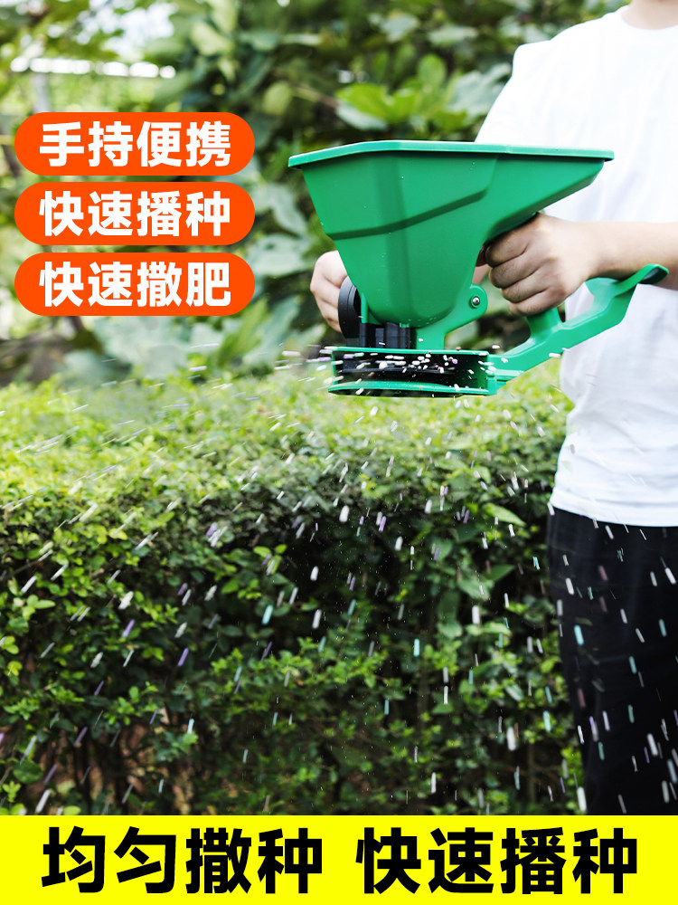 Grass Seed Spreader - Seminatrice Manuale a Manovella per Semi