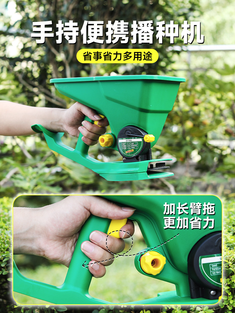 Seminatrice Manuale a Manovell - Grass Seed Spreader recensione e prezzo